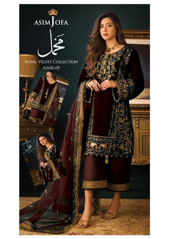 Asim Jofa Brown Velvet Collection