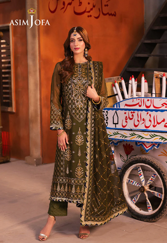 Asim Jofa Chamkeeli Collection AJKK-16 EMBROIDERED CHIFFON