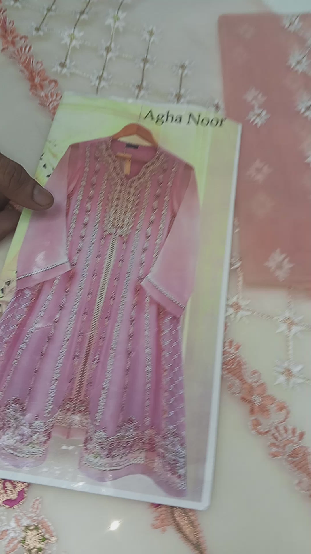 AGHA NOOR NEW ORGANZA FORMAL WEAR