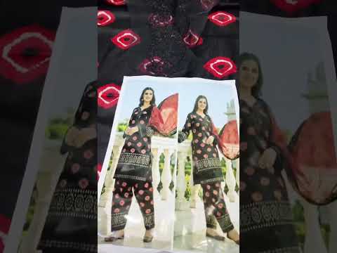 ANEELAS NEW BLUE PRINTED LUXURY LAWN COLLECTION