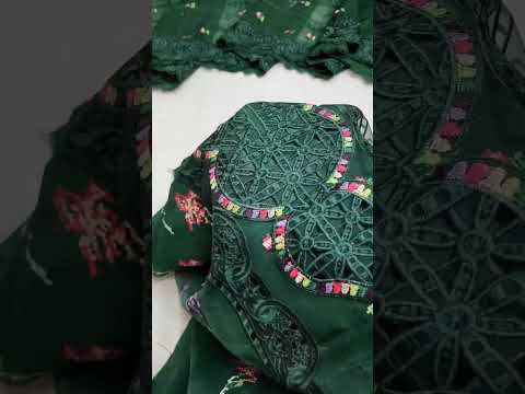 ANEELAS FORMAL EMBROIDERED COLLECTION