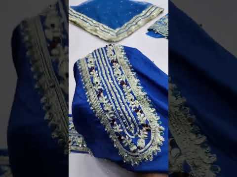 ERUM KHAN NEW RAW SILK PARTY WEAR