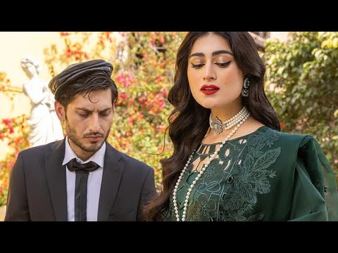 Bin Ilyas Green Lawn Collection