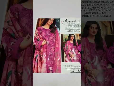 ANEELAS NEW PURPLE PRINTED LUXURY LAWN COLLECTION