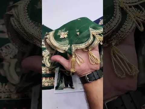 MARIA.B NEW RAW SILK PARTY WEAR