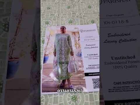 PARISHAY NEW CHIKANKARI LUXURY LAWN COLLECTION
