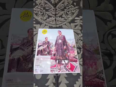 MARIA B NEW PRINTED LUXARY LAWN COLLECTION