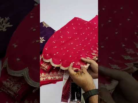 MARIA B NEW ATISHI RAW SILK PARTY WEAR