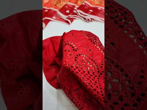 SARDINIA PREMIUM LUXURY LAWN COLLECTION